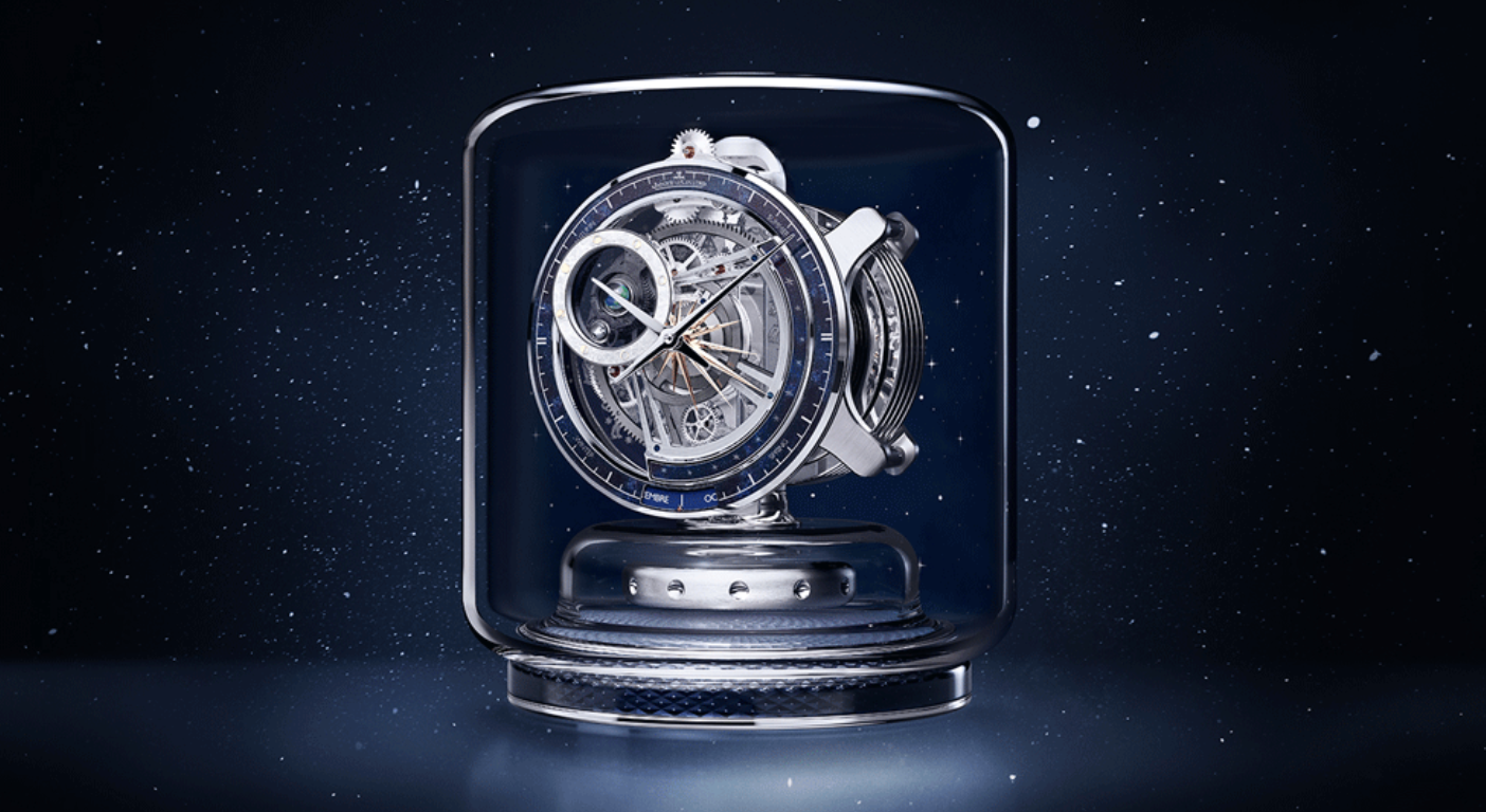 jaeger-lecoultre-atmos-tellurium-1648715035.png