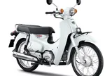 Honda Thái Lan trình làng chiếc Super Cub 2022 đẹp lịch lãm, giá tương đương Vision