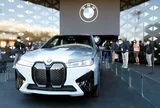 Hãng xe sang BMW ra mắt công nghệ đổi màu sơn chỉ trong một nút bấm